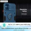 قاب Nillkin CamShield Armor pro case for iPhone 13 Pro Max