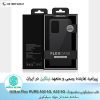قاب سیلیکونی سامسونگ Nillkin Flex PURE A52 5G