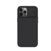 قاب آیفون سیلیکونی Nillkin CamShield Silky Magnetic silicon iPhone 12 Pro Max