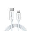 کابل نیلکین Nillkin Superspeed MFI Lightning 