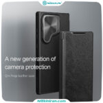 قاب نیلکین سامسونگ S24 Ultra مدل Qin Prop leather