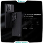 قاب نیلکین سامسونگ S24 Ultra مدل CarboProp