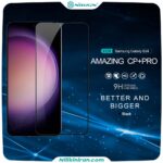 گلس نیلکین سامسونگ S24  مدل CP+Pro tempered glass