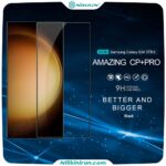 گلس نیلکین سامسونگ S24 Ultra مدل CP+Pro tempered glass
