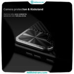 قاب نیلکین سامسونگ S24 Ultra مدل CarboProp