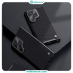 قاب نیلکین سامسونگ S24 Ultra مدل Textured Prop