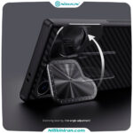 قاب نیلکین سامسونگ S24 Ultra مدل CarboProp Magnetic
