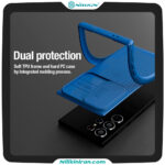 قاب نیلکین سامسونگ S24 Ultra مدل CamShield Pro