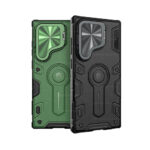 قاب نیلکین سامسونگ S24 Ultra مدل CamShield Armor Prop