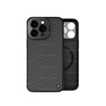 قاب نیلکین آیفون iPhone 15Pro Max مدل CarboProp Magnetic