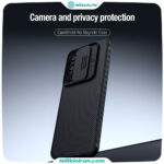 قاب نیلکین سامسونگ A55 مدل CamShield Pro Magnetic