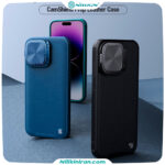 قاب چرمی نیلکین آیفون iPhone 15Pro Max مدل CamShield Leather Prop