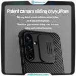 قاب نیلکین سامسونگ A35 مدل CamShield Pro