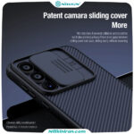 قاب نیلکین سامسونگ A55 مدل CamShield Pro