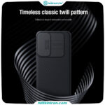 قاب نیلکین سامسونگ A55 مدل CamShield Pro