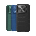 قاب نیلکین شیائومی Mi14 Pro مدل CamShield Prop
