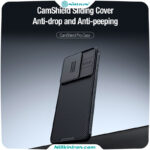 قاب نیلکین شیائومی POCO F6 مدل CamShield Pro
