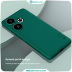 قاب نیلکین شیائومی POCO F6 مدل super Frosted Shield Pro