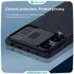 قاب نیلکین شیائومی POCO F5 مدل CamShield Pro