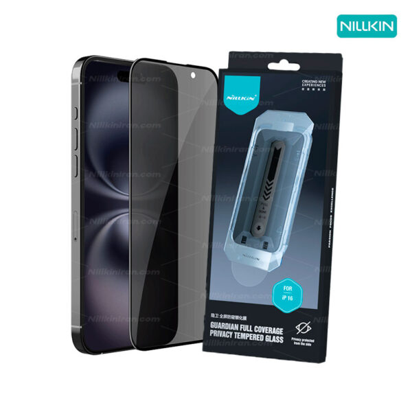 گلس حریم شخصی نیلکین آیفون iPhone 16 مدل Guardian