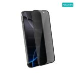 گلس حریم شخصی نیلکین آیفون iPhone 16 Pro مدل Guardian privacy