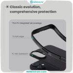 قاب نیلکین آیفون iPhone 16 مدل Super Frosted Shield Pro Magnetic