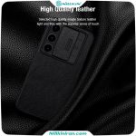 قاب نیلکین سامسونگ Samsung Galaxy S24 FE مدل Qin Pro leather