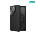 قاب نیلکین سامسونگ S25 Ultra مدل CarboProp Magnetic