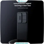 قاب نیلکین سامسونگ S25 Ultra مدل CamShield Pro