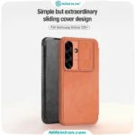 قاب نیلکین سامسونگ Samsung Galaxy S25 Plus مدل Qin Pro leather