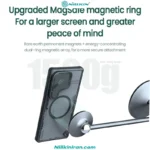 قاب نیلکین سامسونگ S25 Ultra مدل Iceblade Prop Magnetic