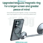 قاب نیلکین سامسونگ S25 Ultra مدل Iceblade Prop Magnetic Hollow Version