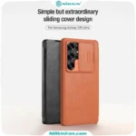 قاب نیلکین سامسونگ S25 Ultra مدل Qin Pro leather