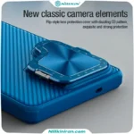 قاب نیلکین سامسونگ S25 Ultra مدل CamShield Prop