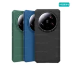 قاب نیلکین شیائومی Xiaomi 14 Ultra مدل Super Frosted Shield Pro