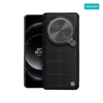 قاب نیلکین شیائومی Xiaomi 14 Ultra مدل Textured Prop