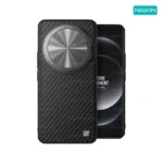 قاب نیلکین شیائومی Xiaomi 14 Ultra مدل CarboProp