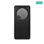 قاب نیلکین شیائومی Xiaomi 14 Ultra مدل Textured Prop