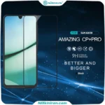 گلس نیلکین سامسونگ Samsung Galaxy A26 5G مدل CP+ Pro tempered glass