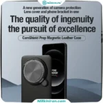 قاب نیلکین شیائومی  Xiaomi 14 Ultra مدل CamShield Prop Magnetic