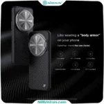 قاب نیلکین شیائومی Xiaomi 14 Ultra مدل CarboProp