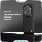 قاب نیلکین شیائومی Xiaomi 14 Ultra مدل Textured Prop Magnetic