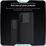 قاب نیلکین سامسونگ Samsung Galaxy A16 4G,5G مدل CamShield