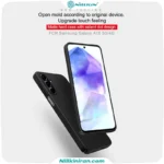 قاب نیلکین سامسونگ Samsung Galaxy A16 4G,5G مدل Super Frosted Shield