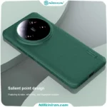 قاب نیلکین شیائومی Xiaomi 14 Ultra مدل Super Frosted Shield Pro