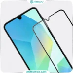 گلس نیلکین سامسونگ Galaxy A16 4G,5G مدل CP+ Pro tempered glass