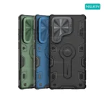 قاب نیلکین سامسونگ Samsung S25 Ultra مدل CamShield Armor Prop
