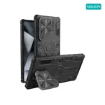 قاب نیلکین سامسونگ Samsung S25 Ultra مدل CamShield Armor Prop