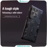 قاب نیلکین سامسونگ Samsung S25 Ultra مدل CamShield Armor Prop