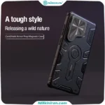 قاب نیلکین سامسونگ Samsung S25 Ultra مدل CamShield Armor Prop Magnetic